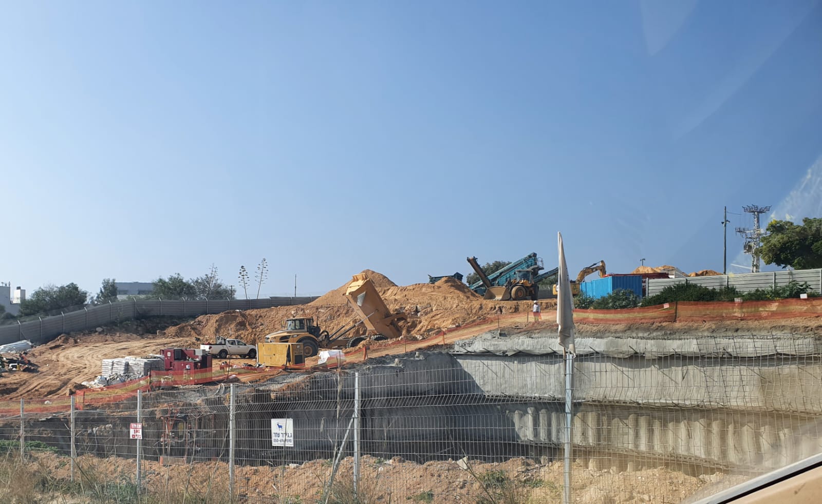 WhatsApp Image 2023-01-25 at 2.14.05 PM (1).jpeg